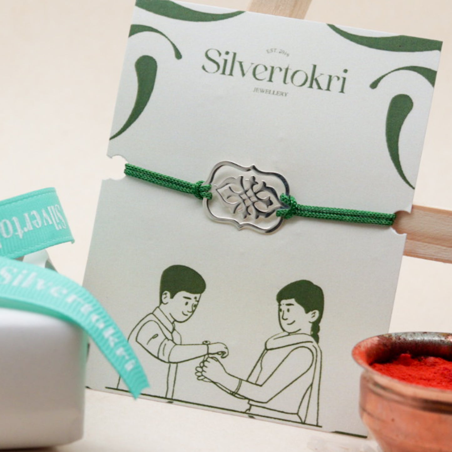 Silver Rakhi