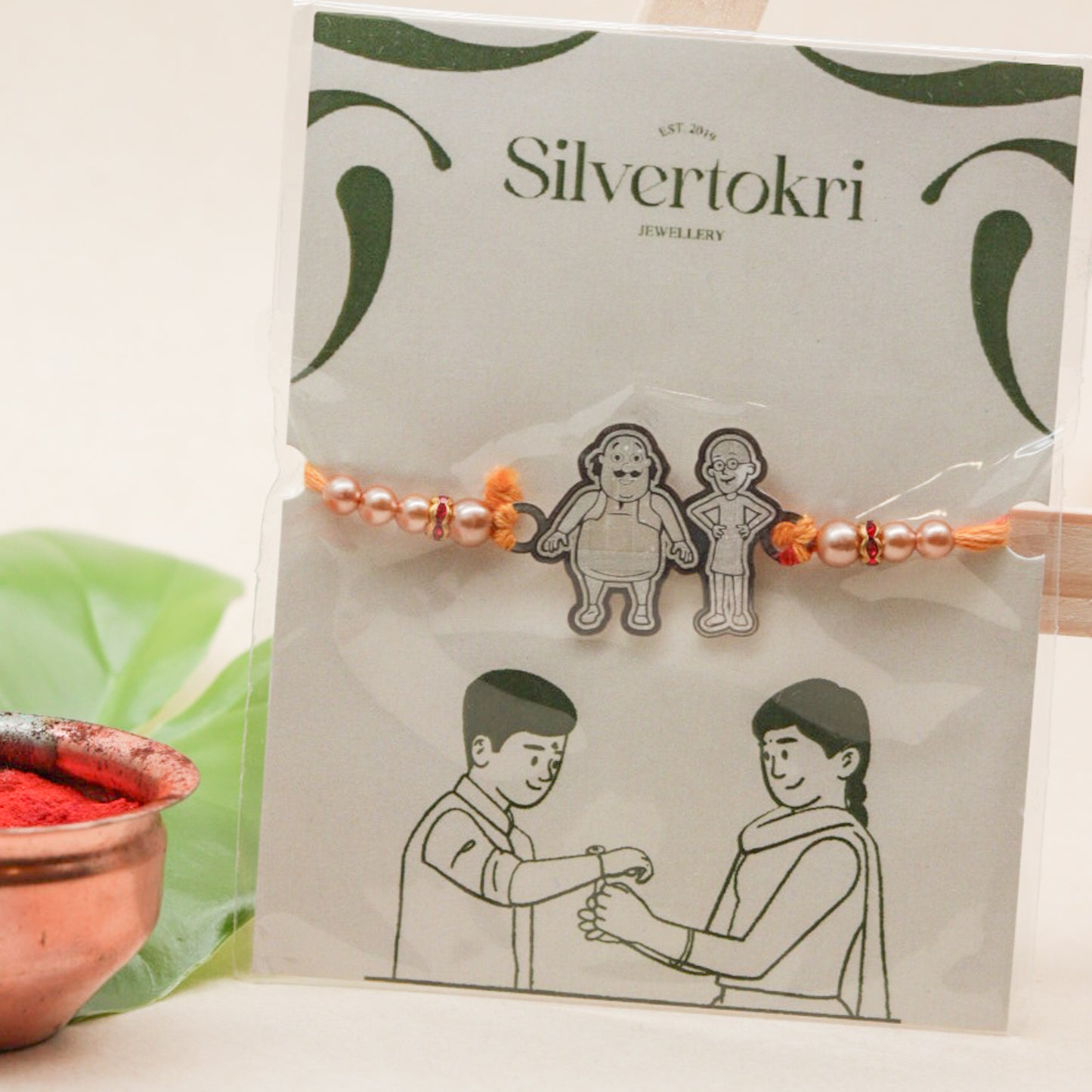 Silver Child Rakhi