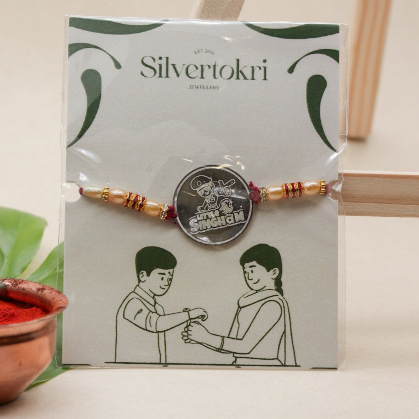 Silver Little Singham Rakhi