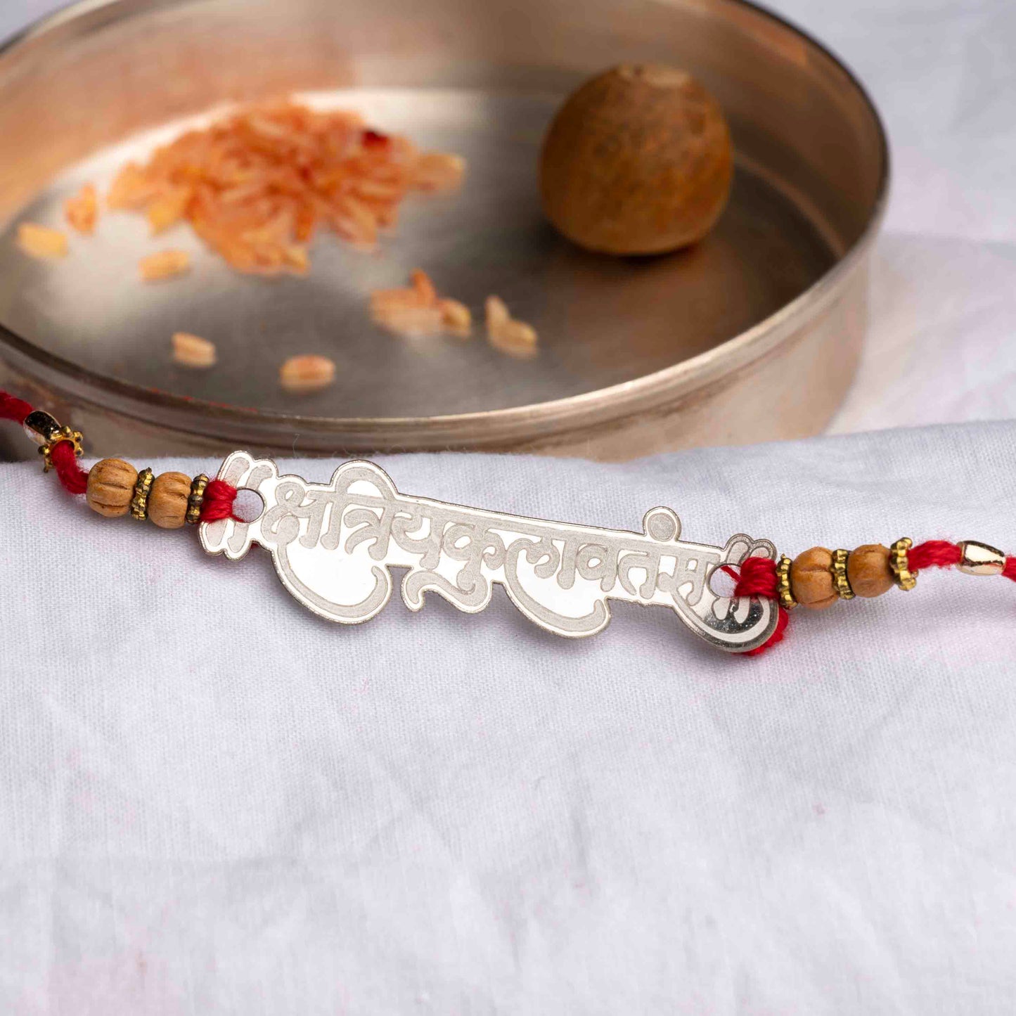 Silver Rakhi